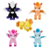 Peter Pegasus And Family Fantasia Disney100 Decades Small Soft Toy Set 1 Peter Pegasus And Family Fantasia Disney100 Decades Small Soft Toy Set -Disney 412303968855