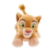 Disney Store Nala Medium Soft Toy