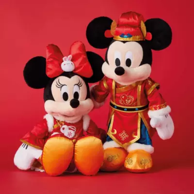 Disney Store Mickey Mouse Lunar New Year Medium Soft Toy 4 Disney Store Mickey Mouse Lunar New Year Medium Soft Toy - Image 2