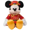 Disney Store Mickey Mouse Lunar New Year Medium Soft Toy 1 Disney Store Mickey Mouse Lunar New Year Medium Soft Toy -Disney 412503635960