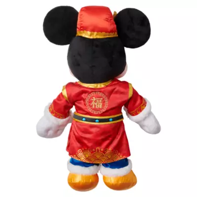 Disney Store Mickey Mouse Lunar New Year Medium Soft Toy 6 Disney Store Mickey Mouse Lunar New Year Medium Soft Toy - Image 4