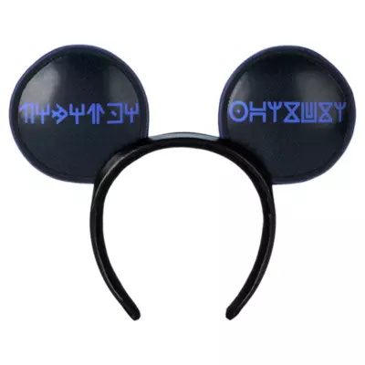 Disney Parks Black Panther Headband For Adults 5 Disney Parks Black Panther Headband For Adults - Image 3