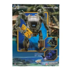 Bandai Amp Suit With Bush Boss FD-11 Action Figure, Avatar: The Way Of Water -Disney 461013796265 8